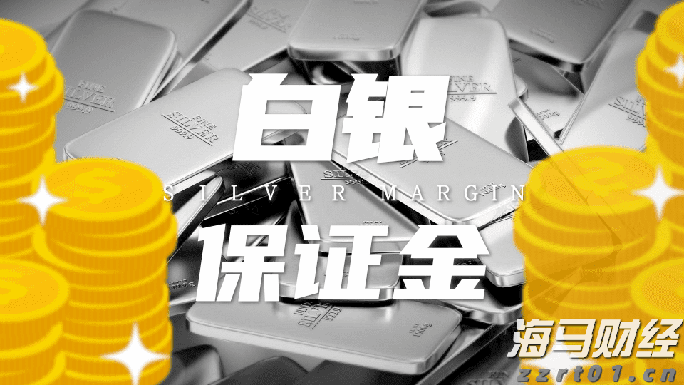 南木镇：早稻开镰丰收忙