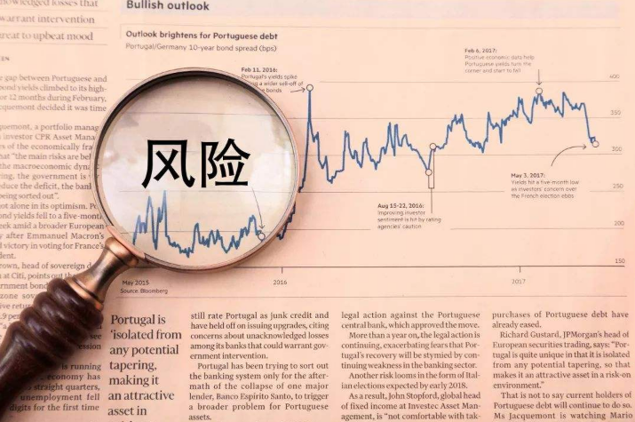 花旗对Oklo(OKLO.US)评估维持中性：技术进展与监管动态为焦点，商业化仍需验证