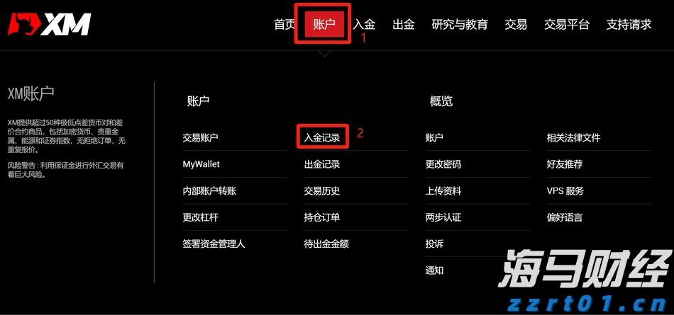 DRAM市场复苏在即！美光科技(MU.US)上调第四财季业绩预期