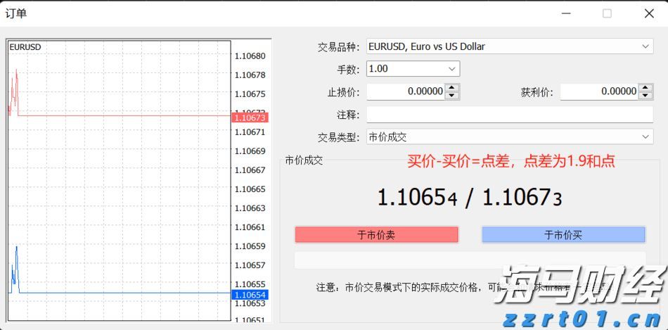泰康人寿安徽分公司：反诈必修课之保健品的诈骗套路