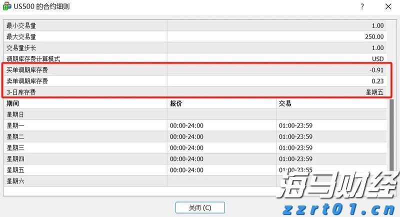 全国首批商业秘密保护创新试点地区公布