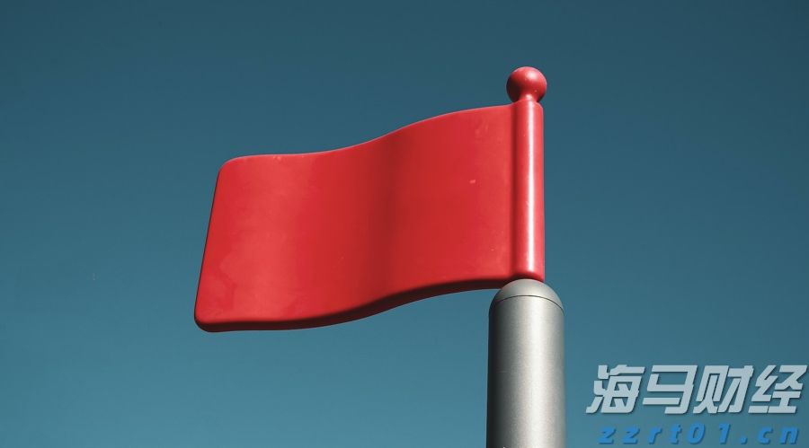 贵州省市场监管局开展打击整治养老诈骗专项行动