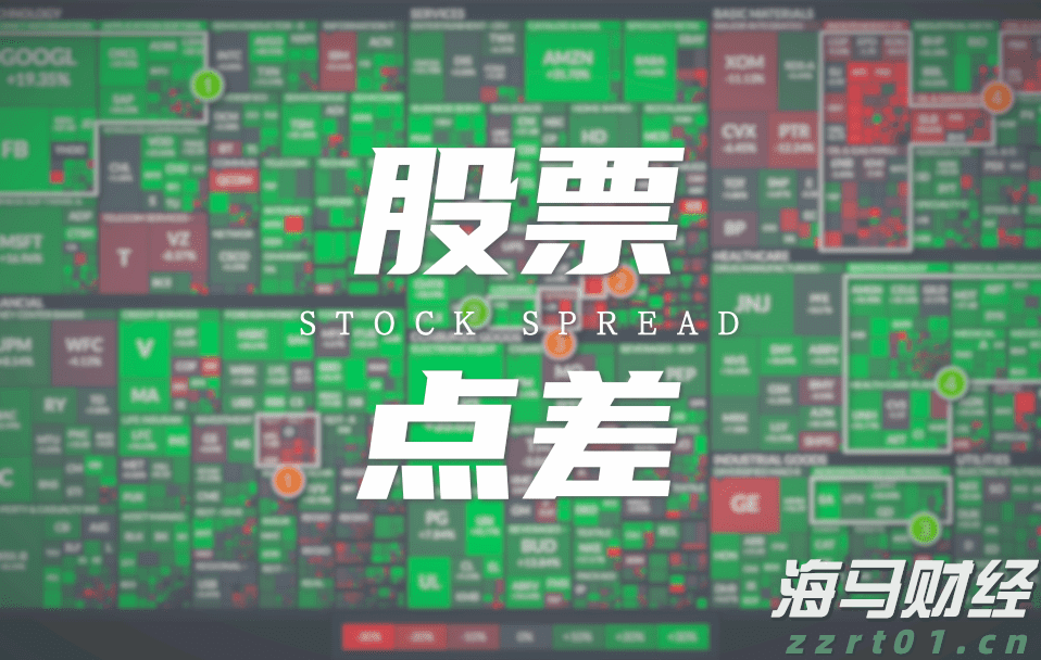 台风“杨柳”趋近！梅州市将防风应急响应提升为Ⅱ级