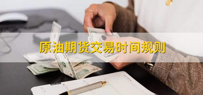 巴克莱(BCS.US)上半年利润增长23%，宣布13亿美元股票回购计划