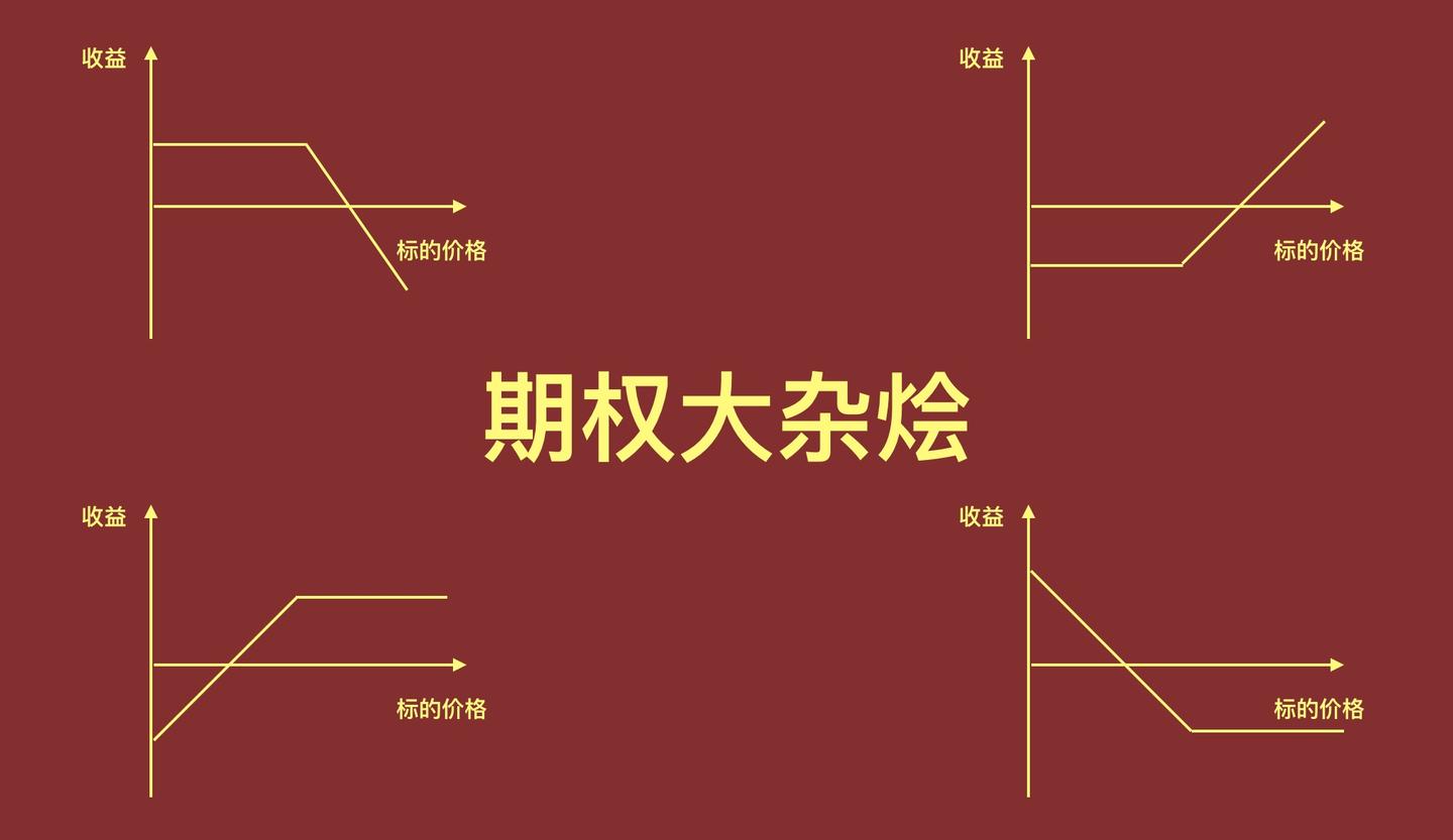 黑龙江省召开落实食品安全属地管理责任和企业主体责任工作部署推进会议