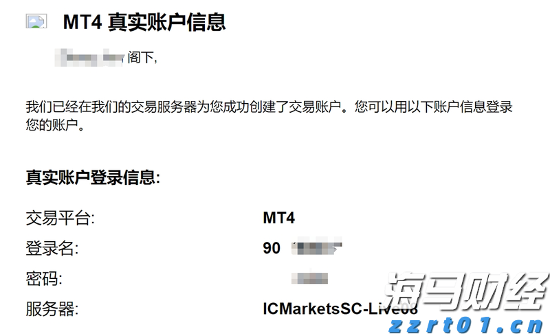 博雷顿（01333）8.55%涨幅解析：量价齐飞揭示完美的“三部曲”