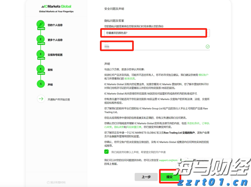 青海省市场监管局出实招促进民营经济发展