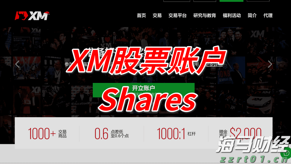 卡夫亨氏(KHC.US)计划剥离部分业务，巴菲特的信号？