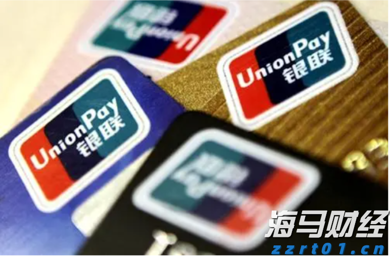 广东水利防汛防台风Ⅳ级应急响应启动