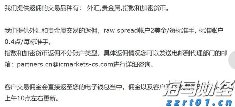 视频｜清远西牛麻竹笋，领鲜百亿新征程