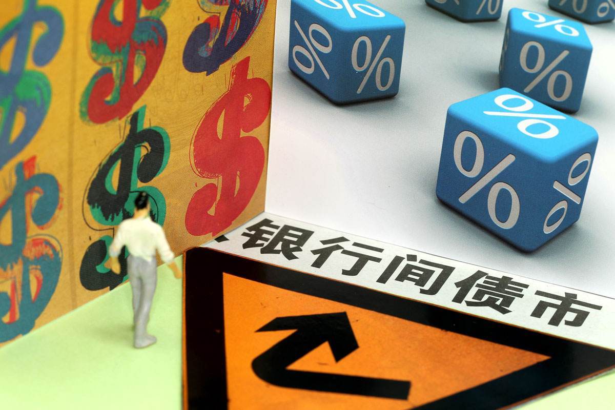市工业和信息化局党组书记、局长陈晓东：锚定高质量发展 以实干开启新篇章