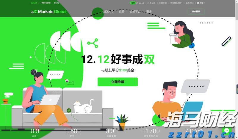 金建希被拘押，韩国宪政史首次出现“前总统夫妇同时被捕”