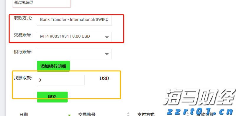 我市多举措推进秸秆禁烧工作