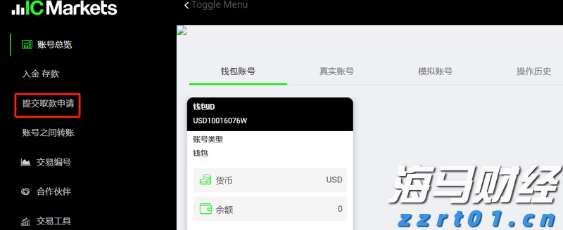 河南查处6起茶叶过度包装案件