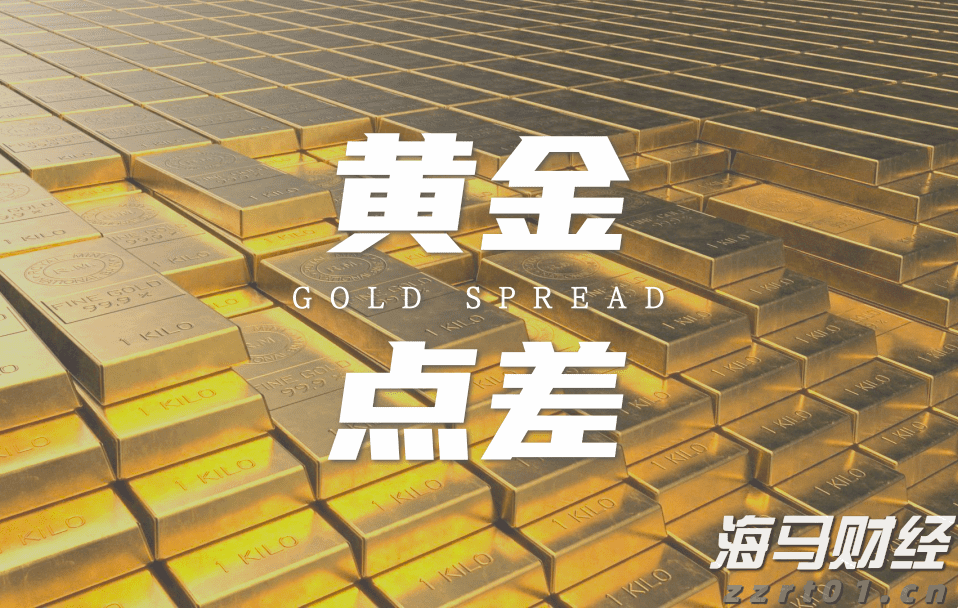 特朗普降息倡导获支持！米兰、布拉德指出：关税未推高通胀