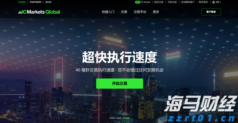 “轻松游河北”行李寄递服务在张家口市上线