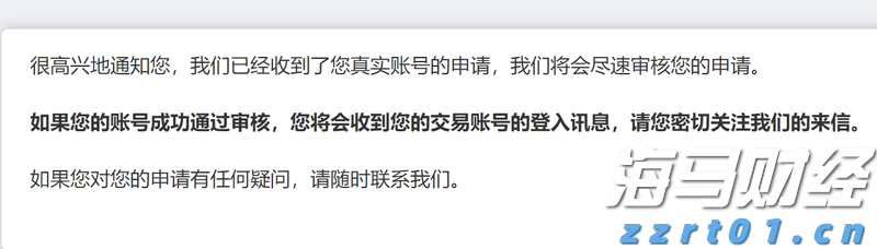 流媒体市场迎来重大转变：派拉蒙投资77亿美元独占UFC赛事