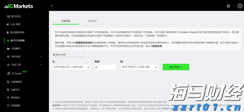 我国促进人工智能气象应用服务有序发展