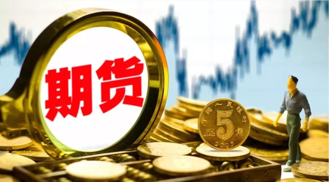 青海推动有机认证“农户+基地+企业”对接 助力绿色有机农畜产品输出地建设
