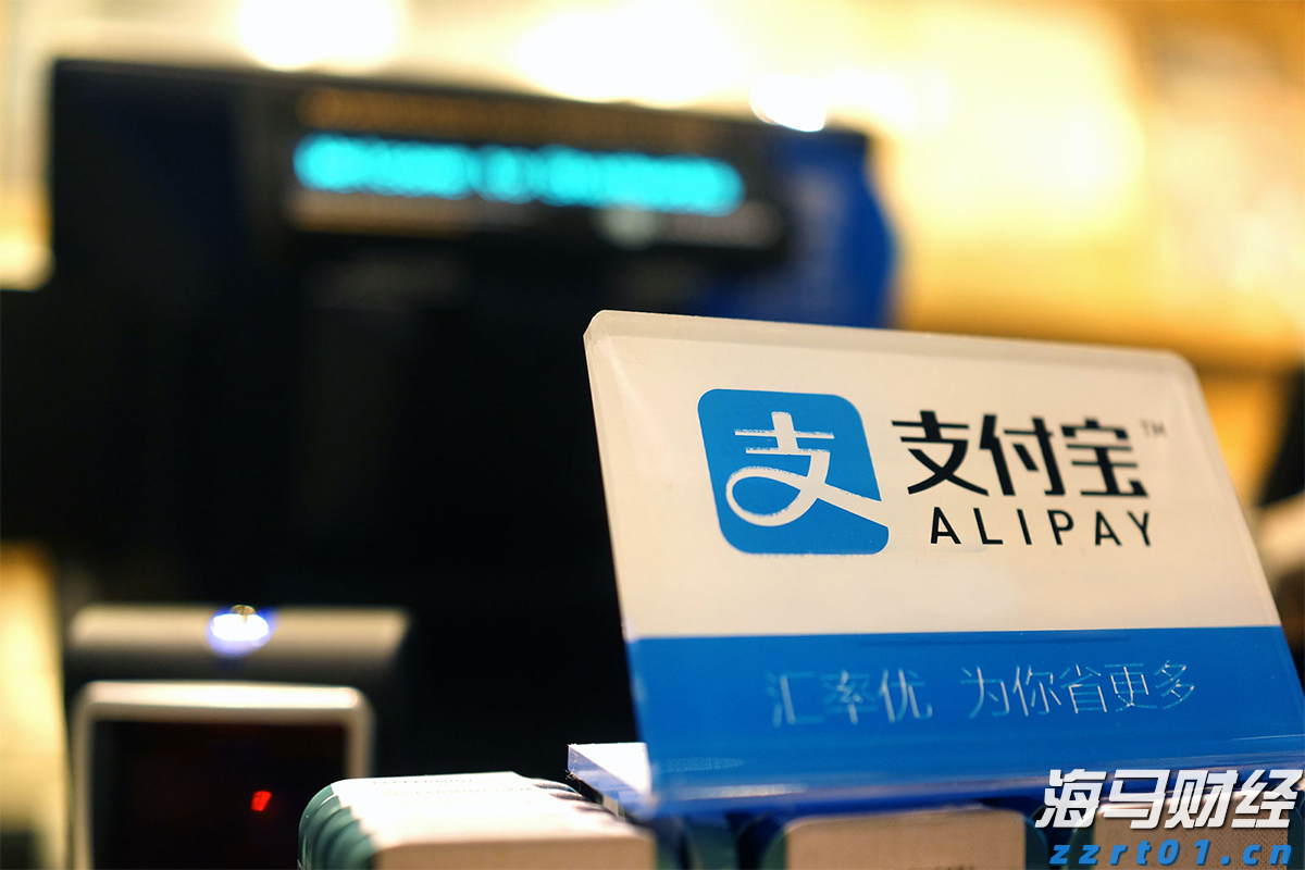 泰康人寿安徽分公司提醒您：假期旅游出行保险消费的风险提示
