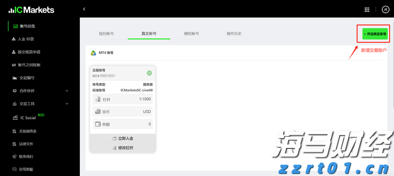 超30家粤企在世界机器人大会上“显身手”！粤机器人产业迈向价值链高端