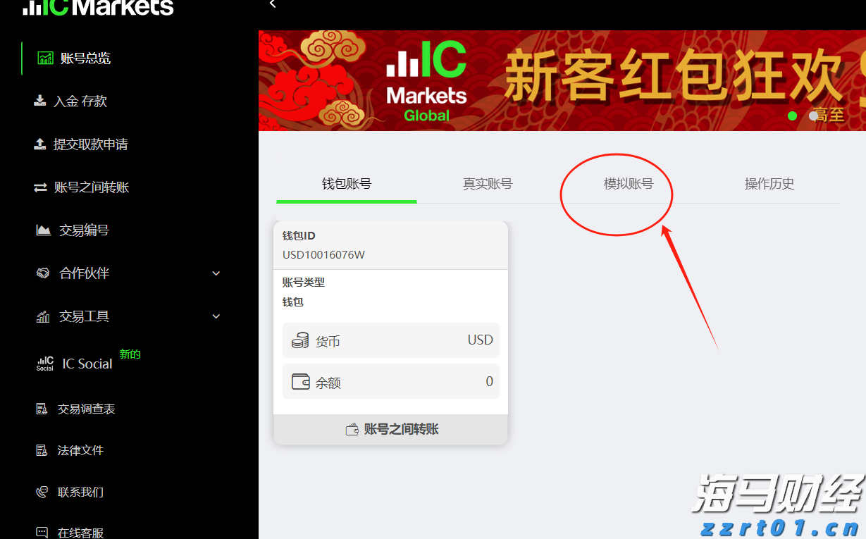 我市主要农作物耕种收综合机械化率达76.61%