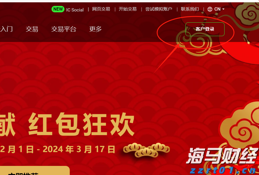 DRAM市场复苏在即！美光科技(MU.US)上调第四财季业绩预期