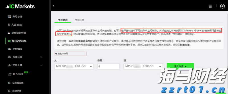 当改革遇上政治：英特尔(INTC.US)复兴算盘还能打响吗？