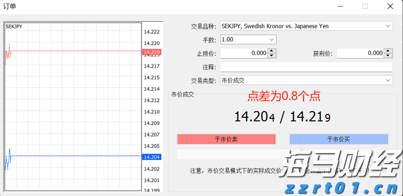 平安人寿安徽分公司以案说险：警惕“代理退保”骗局