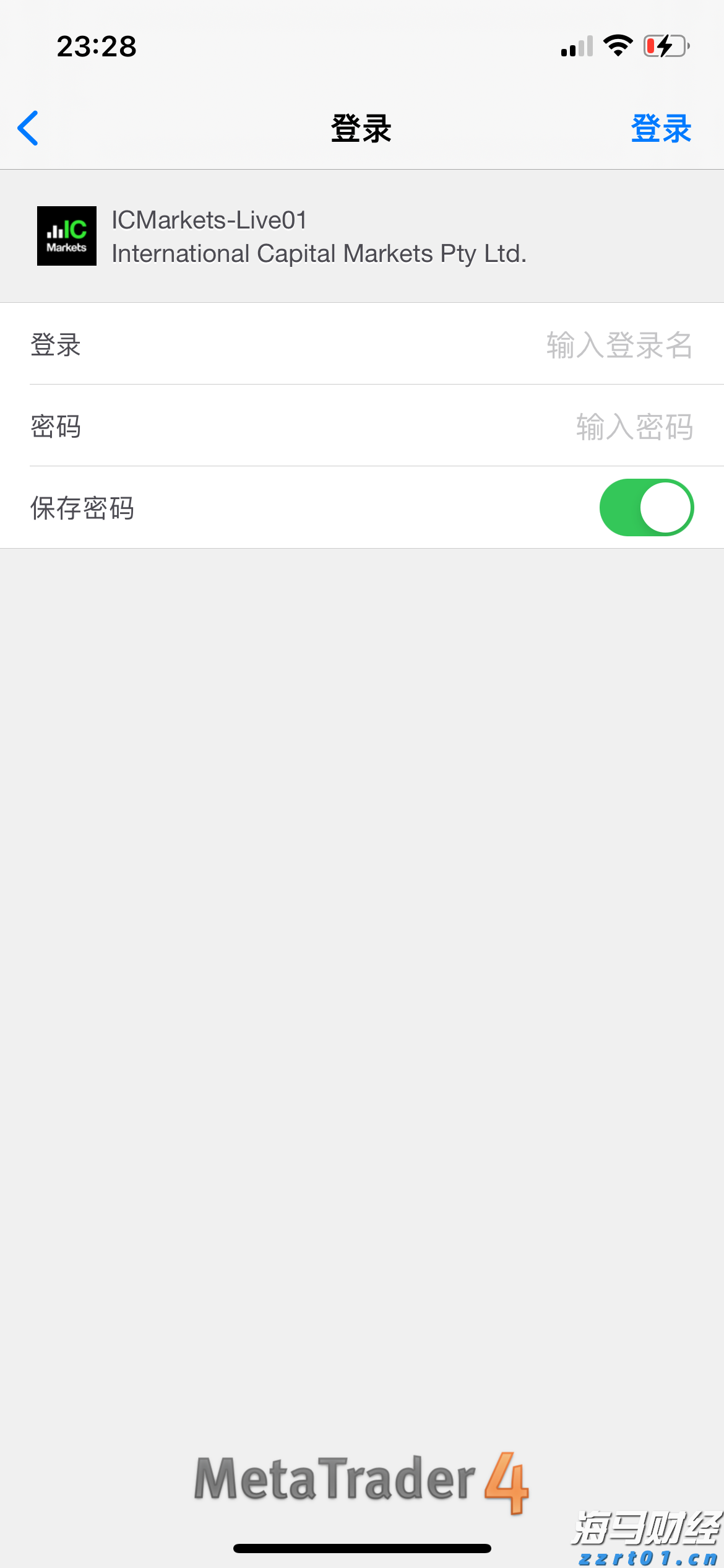 8月19日佛山市新增报告基孔肯雅热确诊病例28例