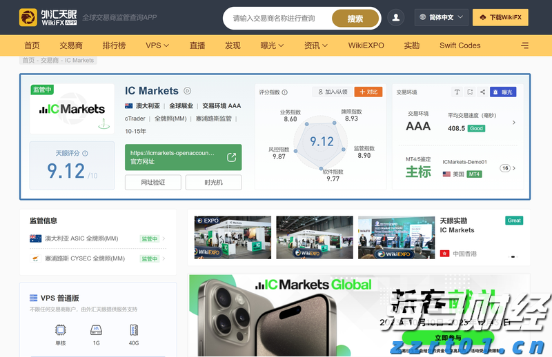 贵州：12项重点活动有序展开