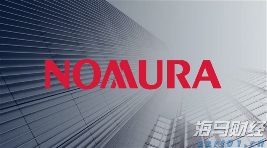 默克集团计划发行40亿美元债券以资助收购SpringWorks