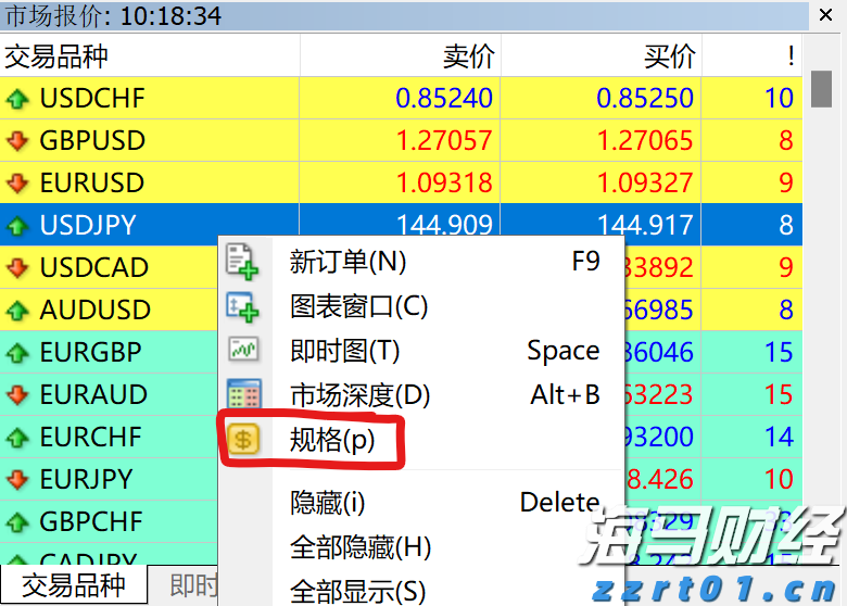 联合国人权专家谴责美国对国际刑事法院发起新一轮制裁