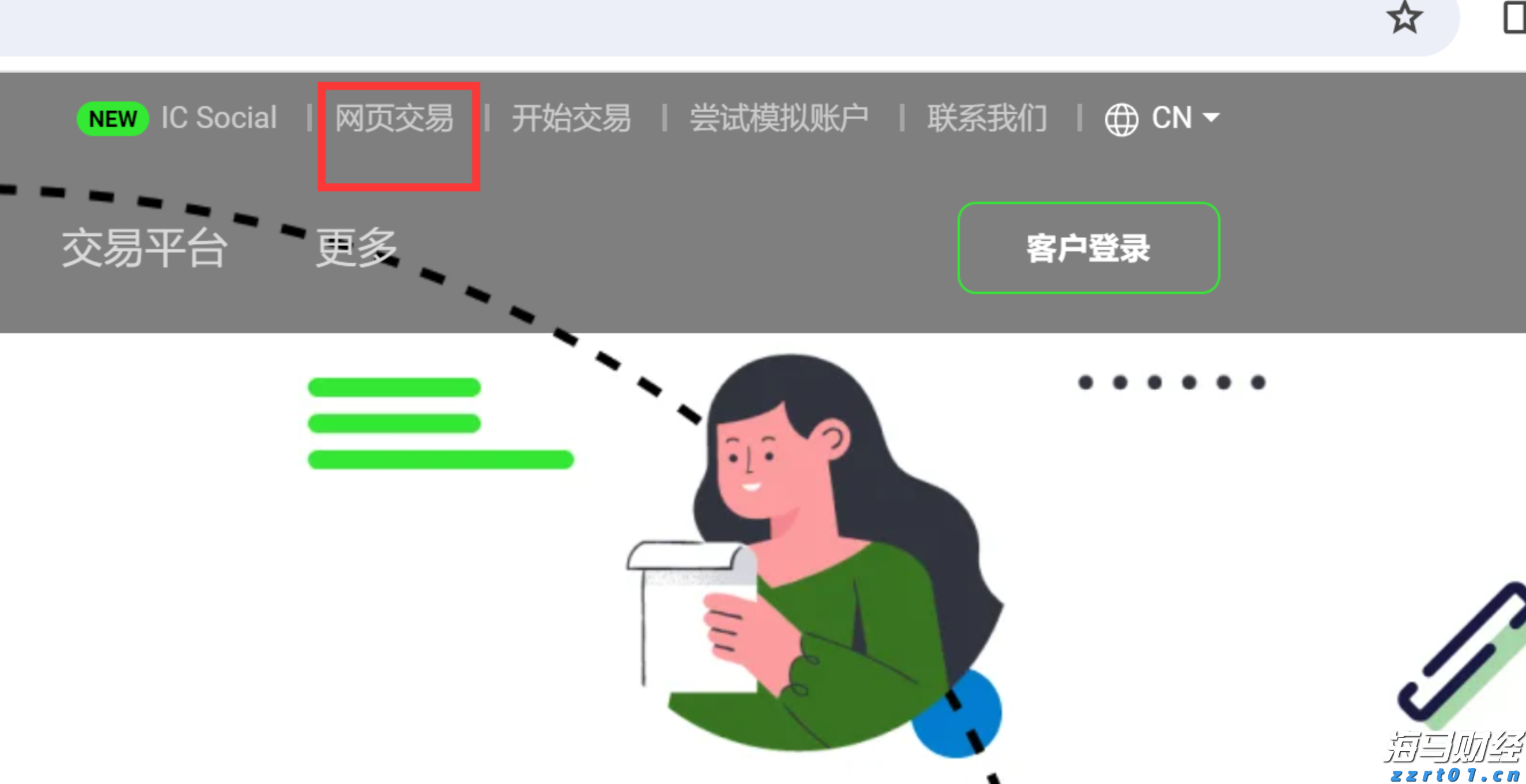 A股盘前消息 | 中美再度暂停实施互相24%关税90天；机器人行业迎来政策支持
