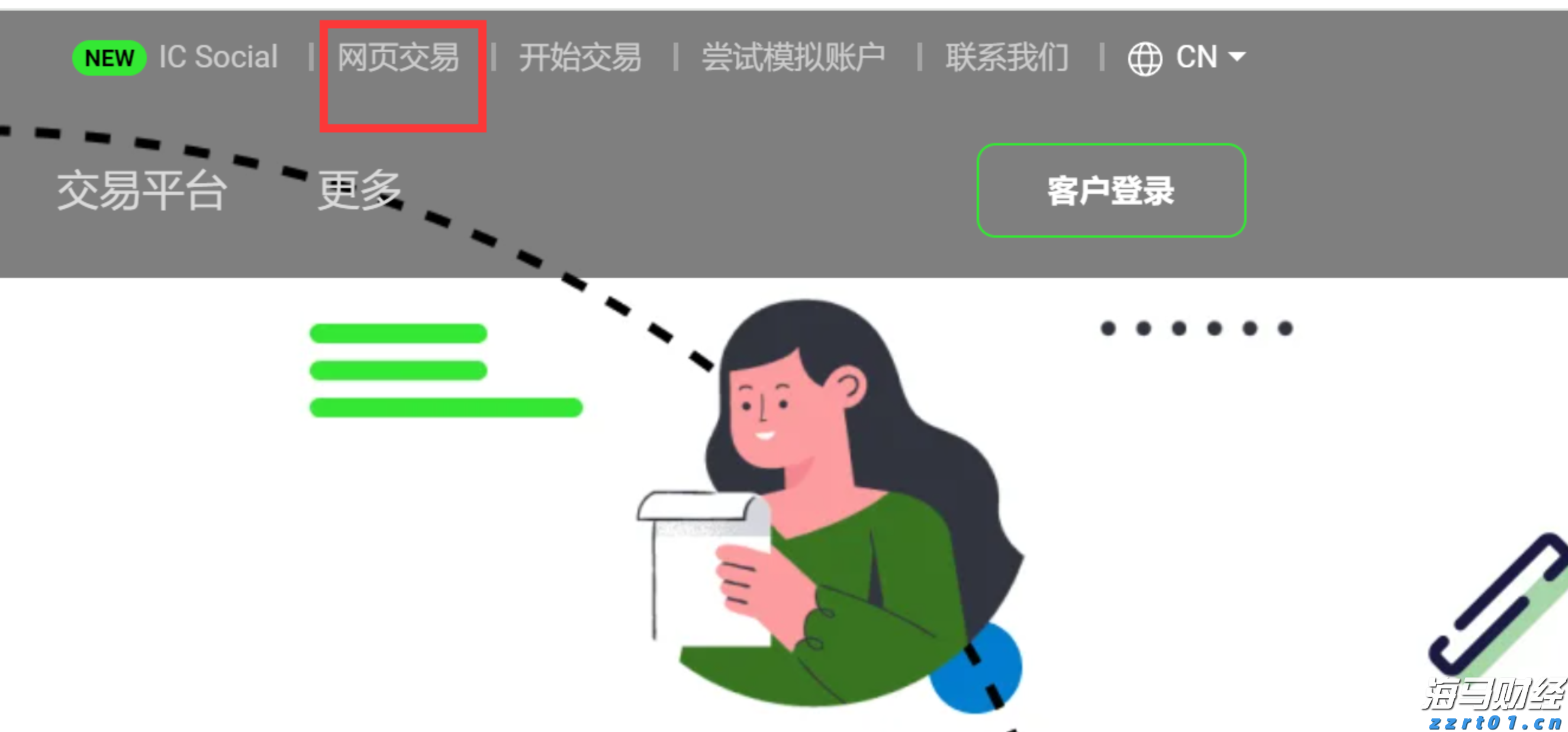 河北启动市场监管所“两化”建设提升年活动