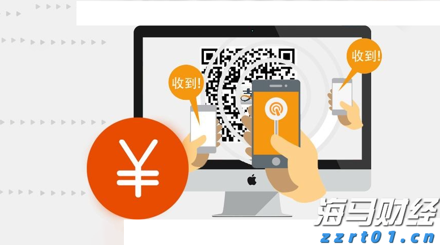 A股盘前播报 | 国常会实施“人工智能+”计划 多国对美关税调整