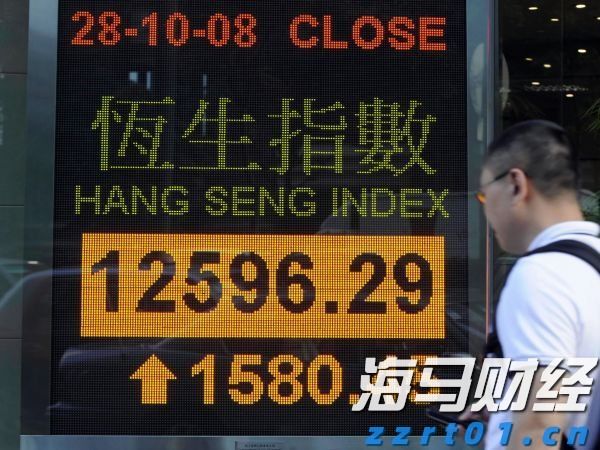 泰康人寿安徽分公司：以史为鉴，明辨风险——从"郁金香泡沫"看理性投资