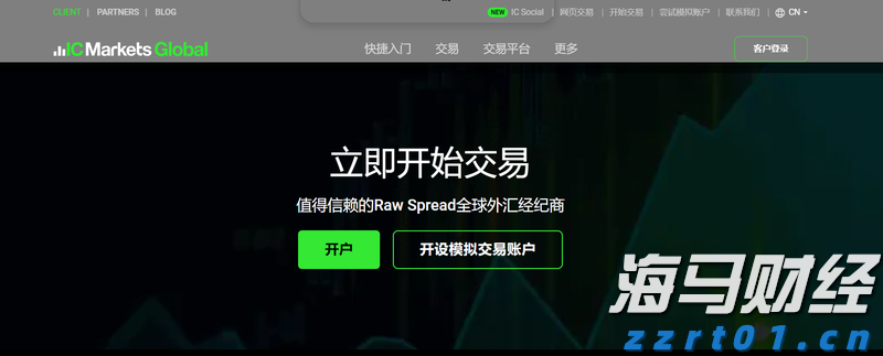 泰康人寿安徽分公司：以史为鉴，明辨风险——从"郁金香泡沫"看理性投资