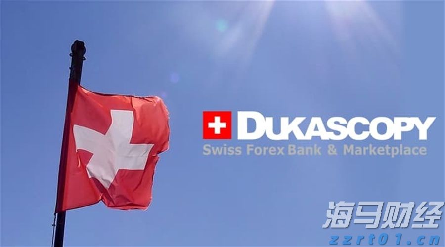 桥水基金完成领导层交接：达利欧退出董事会并清仓股份