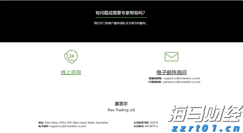 高盛对Uranium Energy(UEC.US)首次评估：强劲需求与政策支持，给予“买入”评级