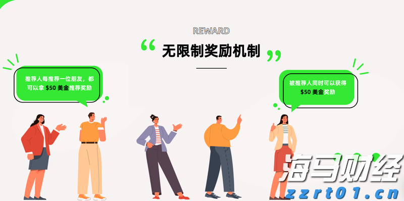 凝心聚力绘就“百千万工程”建设新画卷