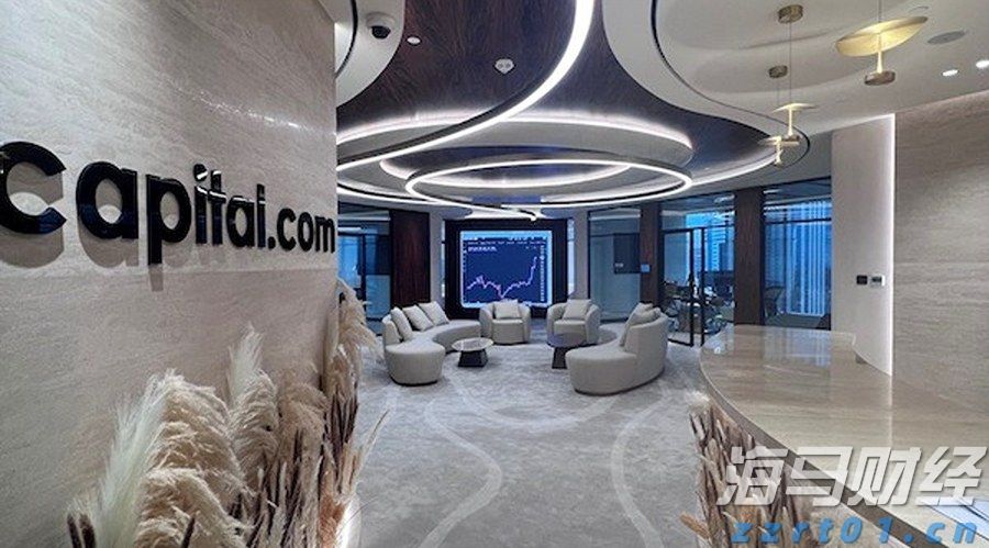铂金与钯金价格变迁：从需求兴衰到金融博弈