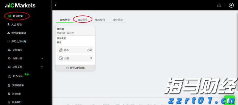 全民总动员！明天河源集中清积水、灭蚊