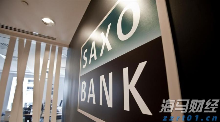 美股异动 | 联合健康(UNH.US)股价下滑3% 面临美国司法部医保调查