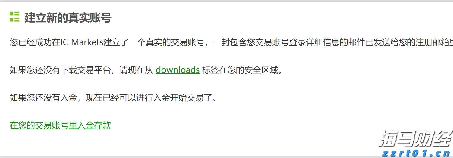 “轻享版”上市，泰康“健康有约”产品体系再升级