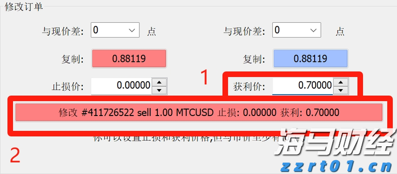 美股动态|6000万美元回购计划助推，乐信（LX.US）三天累计上涨17.4%