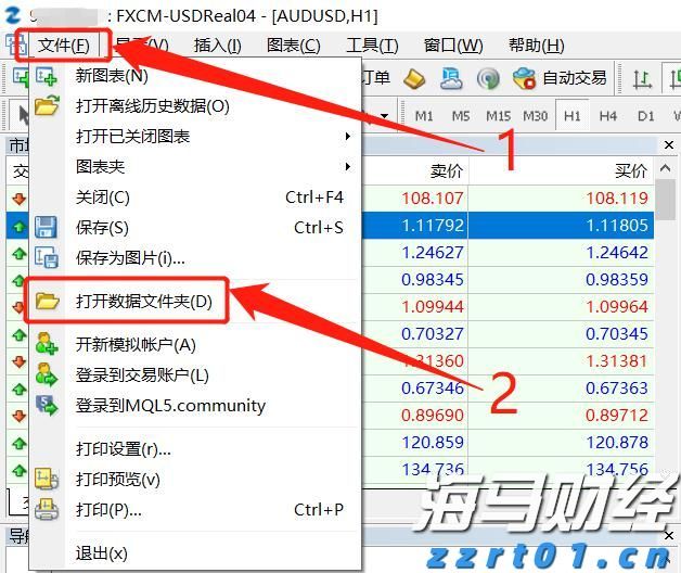 陕西：优化营商环境再发力 服务企业发展再出发