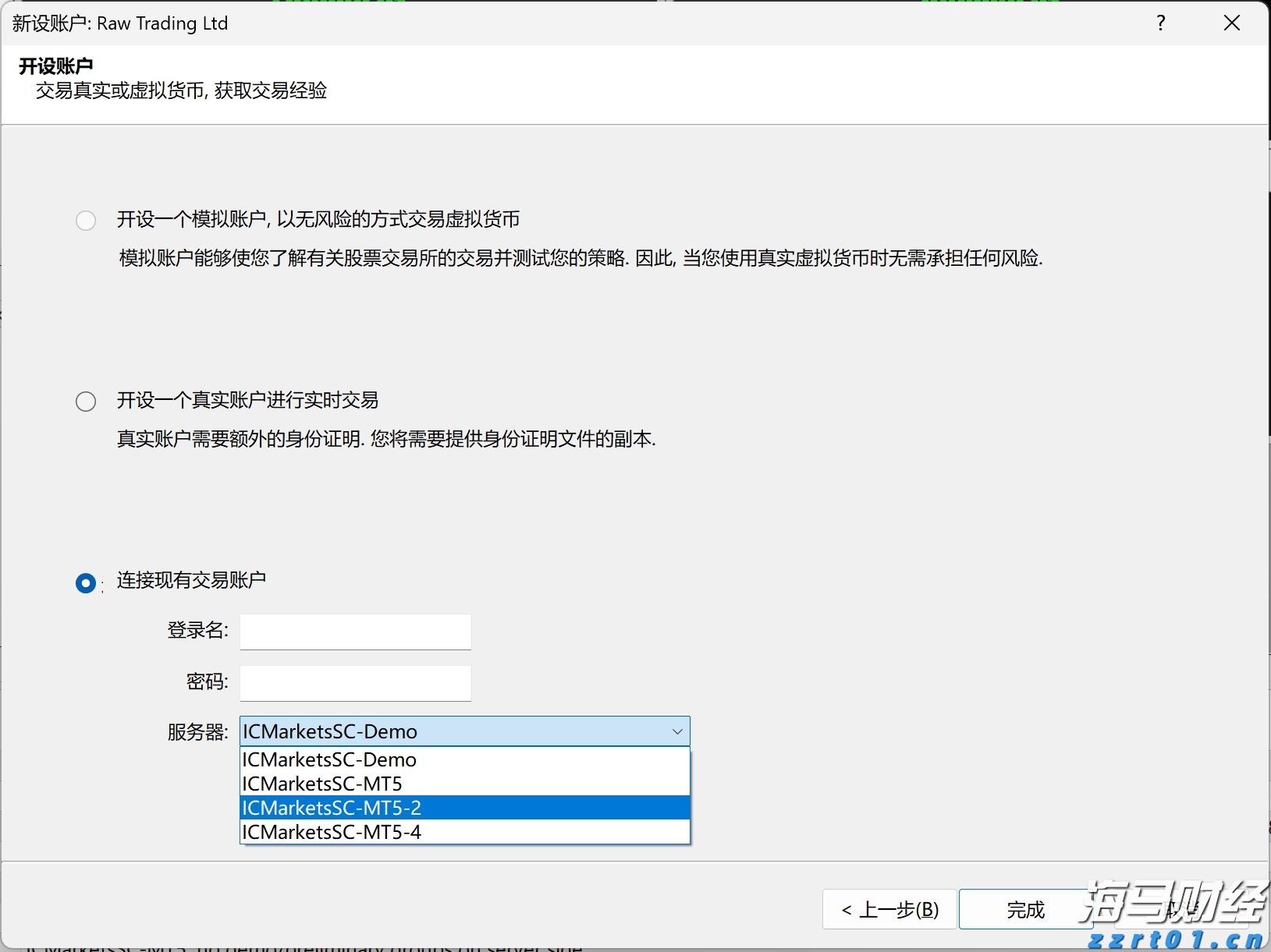 以太坊价格上涨吸引资本！Bitmine(BNMR.US)计划增发200亿美元股票，力图掌控5%流通量