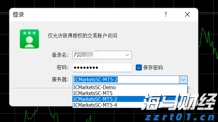 崔东树：2025年上半年二手车交易量同比增2% 行业复苏加速