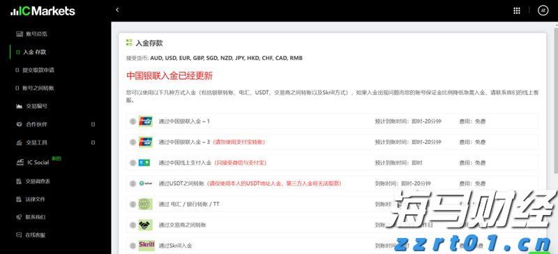 高考冲刺季  勿忘呵护“心灵之窗”